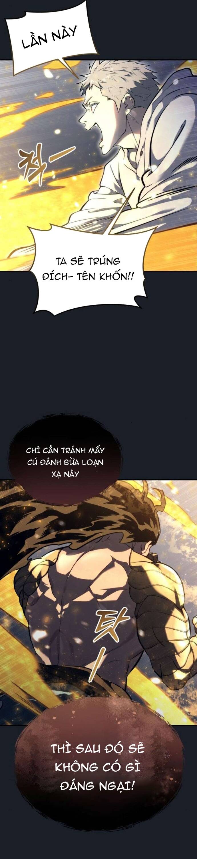 Urek Mazino - Chapter 13 - Page 16