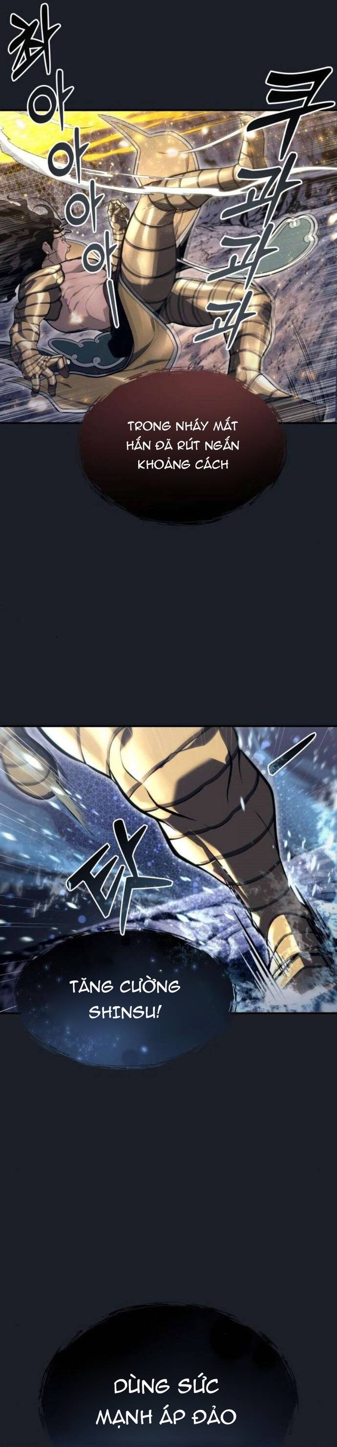 Urek Mazino - Chapter 13 - Page 19