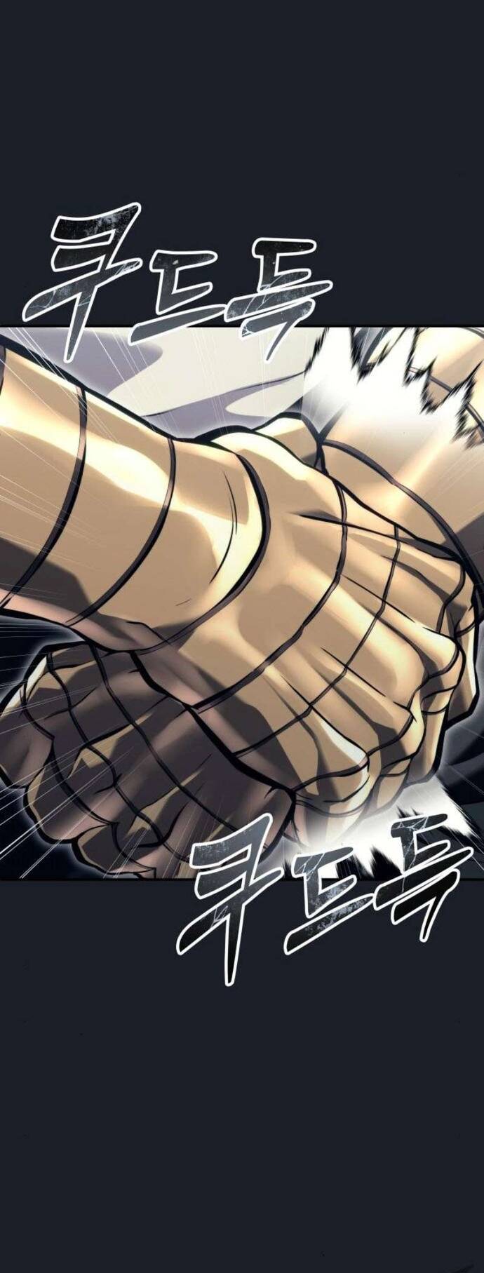 Urek Mazino - Chapter 13 - Page 22