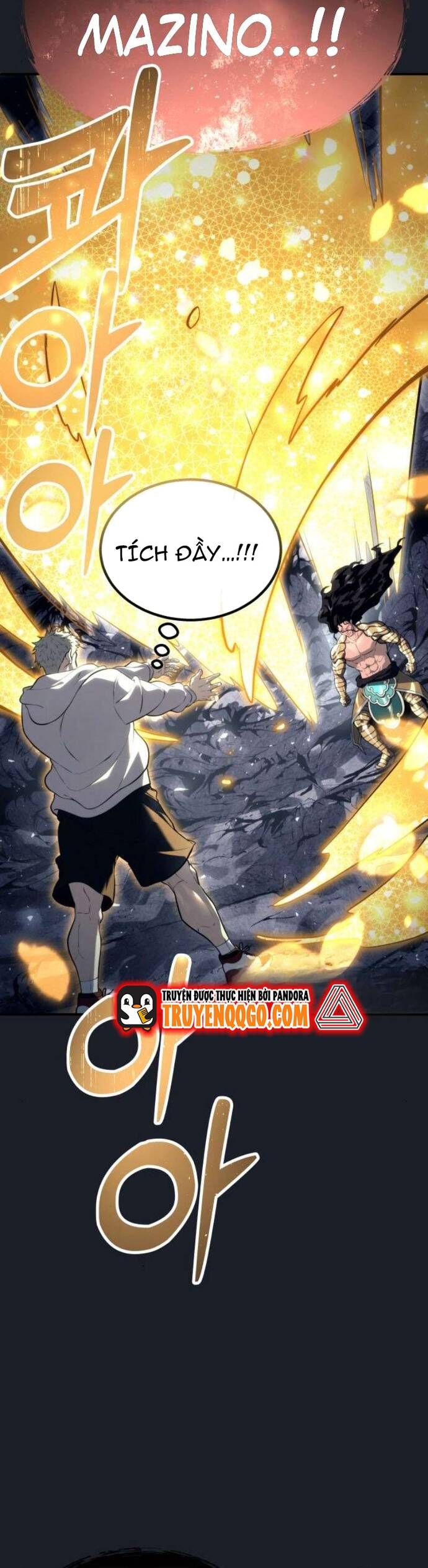 Urek Mazino - Chapter 13 - Page 3