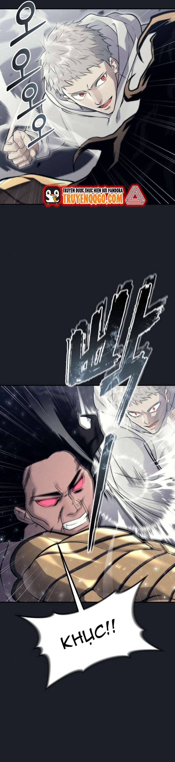 Urek Mazino - Chapter 13 - Page 31