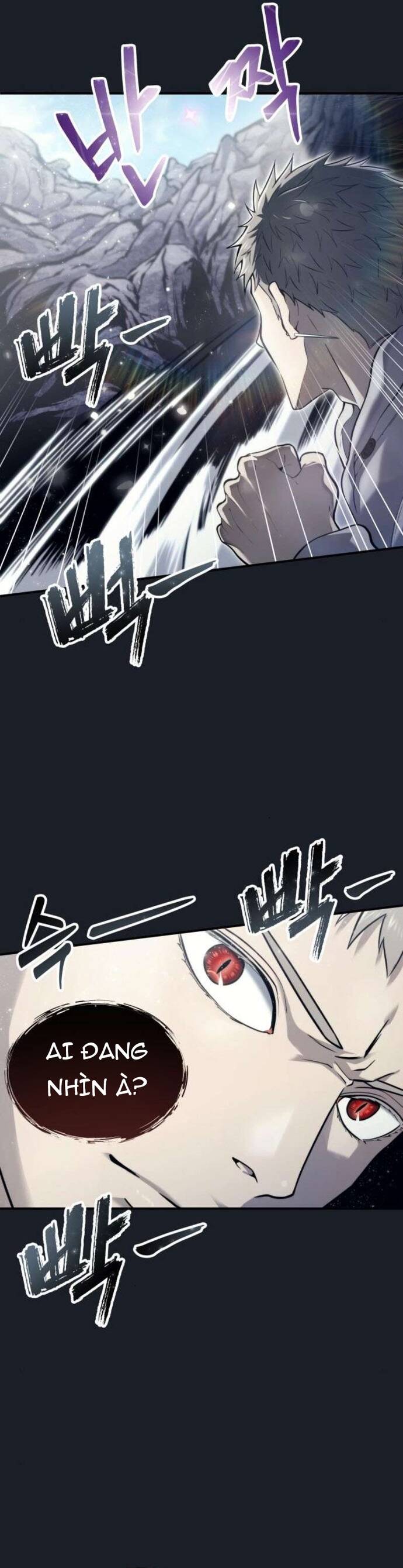 Urek Mazino - Chapter 13 - Page 36