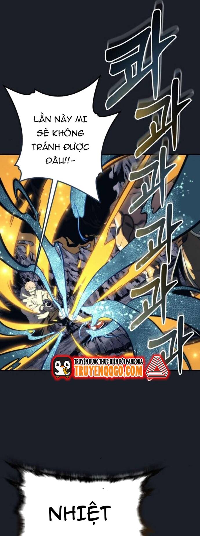 Urek Mazino - Chapter 13 - Page 41