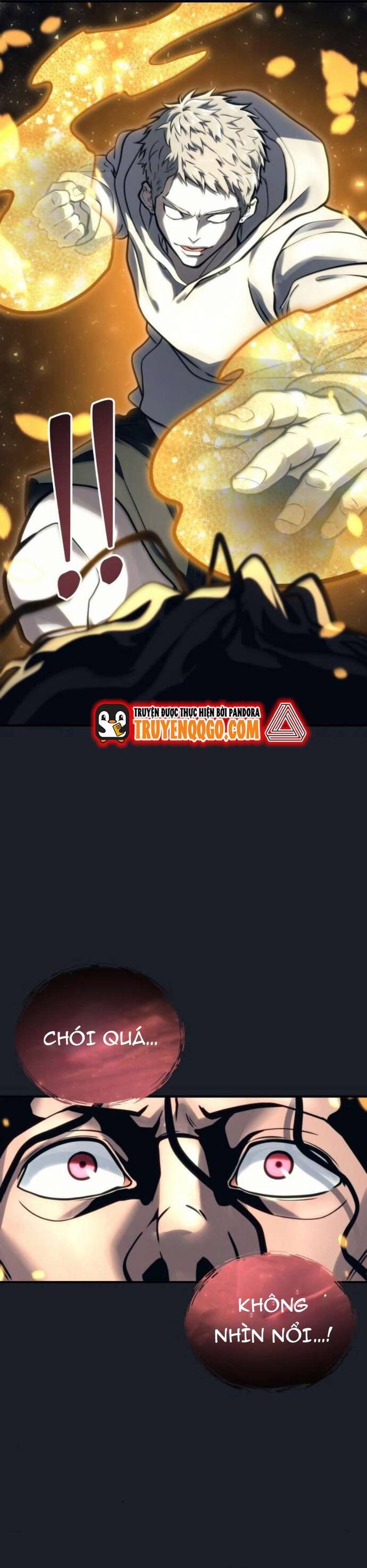 Urek Mazino - Chapter 13 - Page 46