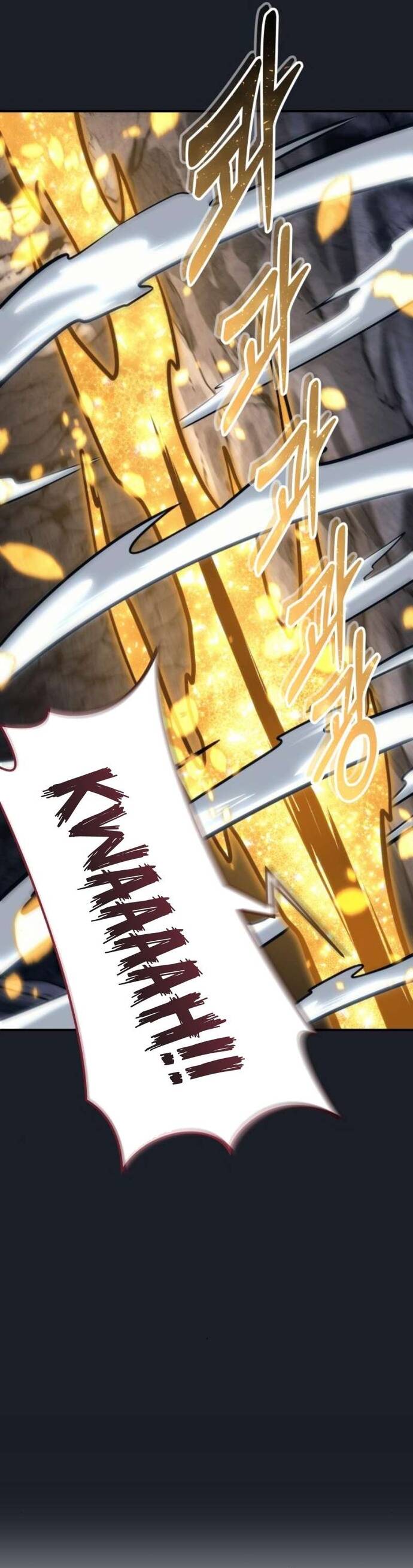 Urek Mazino - Chapter 13 - Page 47