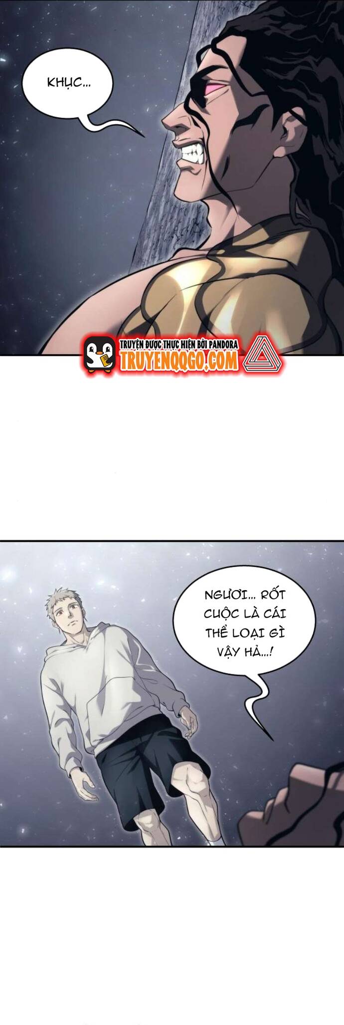 Urek Mazino - Chapter 13 - Page 50