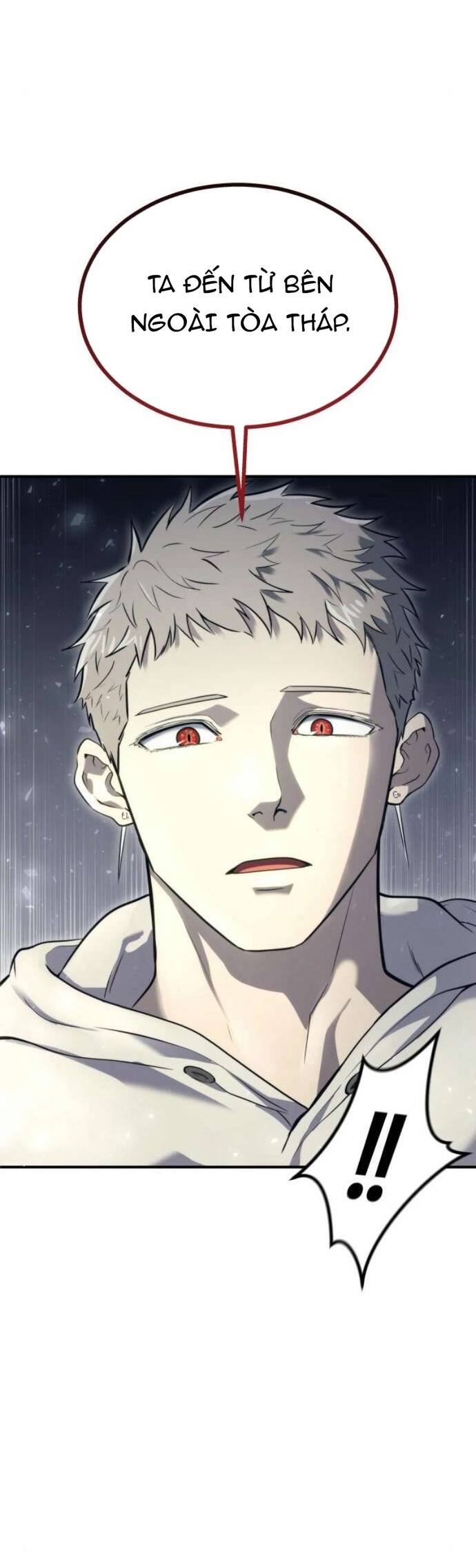 Urek Mazino - Chapter 13 - Page 53