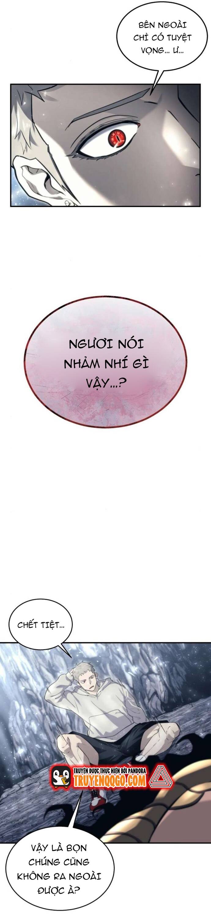 Urek Mazino - Chapter 13 - Page 57