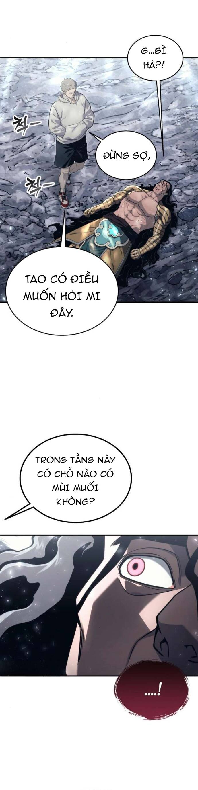 Urek Mazino - Chapter 13 - Page 60