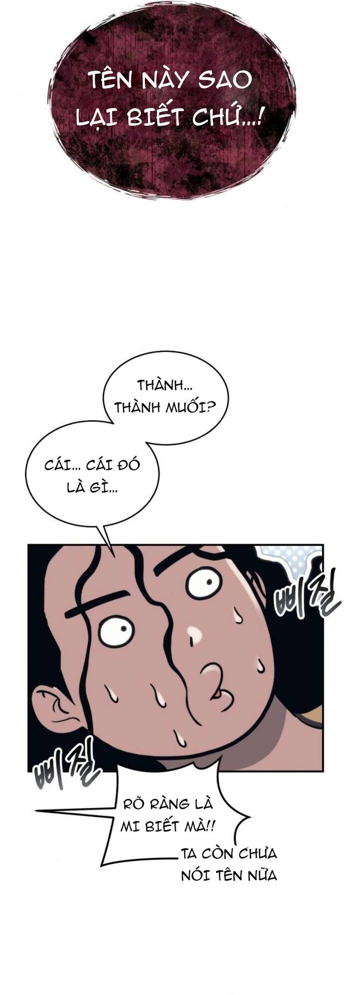 Urek Mazino - Chapter 13 - Page 61