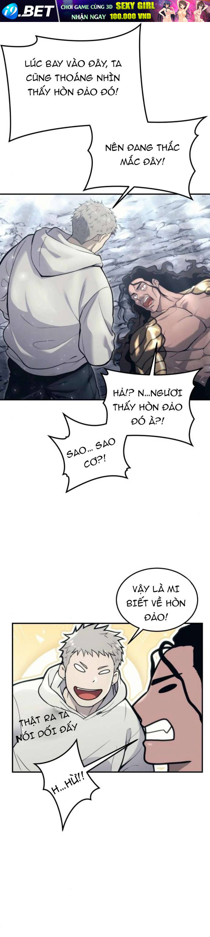 Urek Mazino - Chapter 13 - Page 62