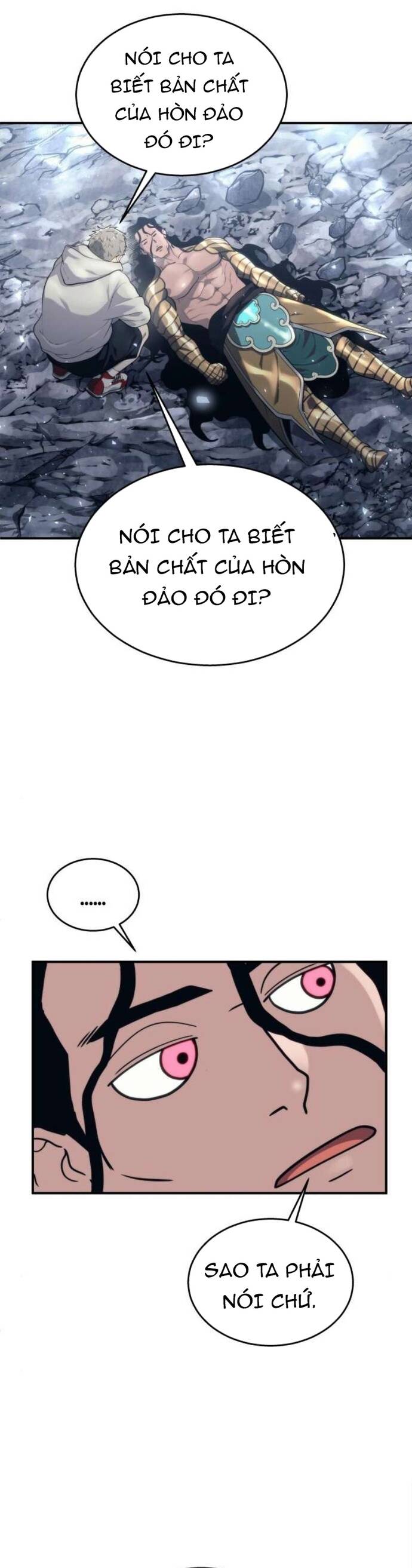 Urek Mazino - Chapter 13 - Page 63