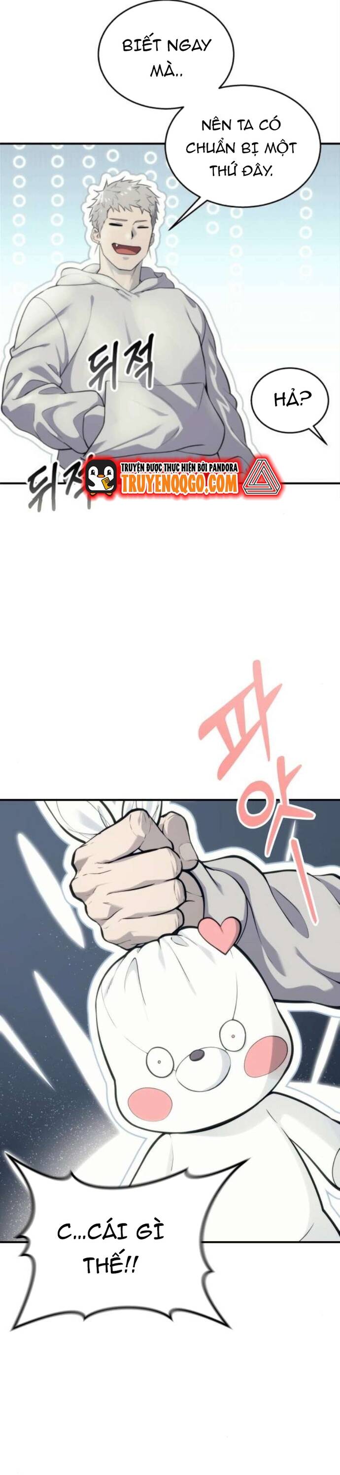 Urek Mazino - Chapter 13 - Page 64