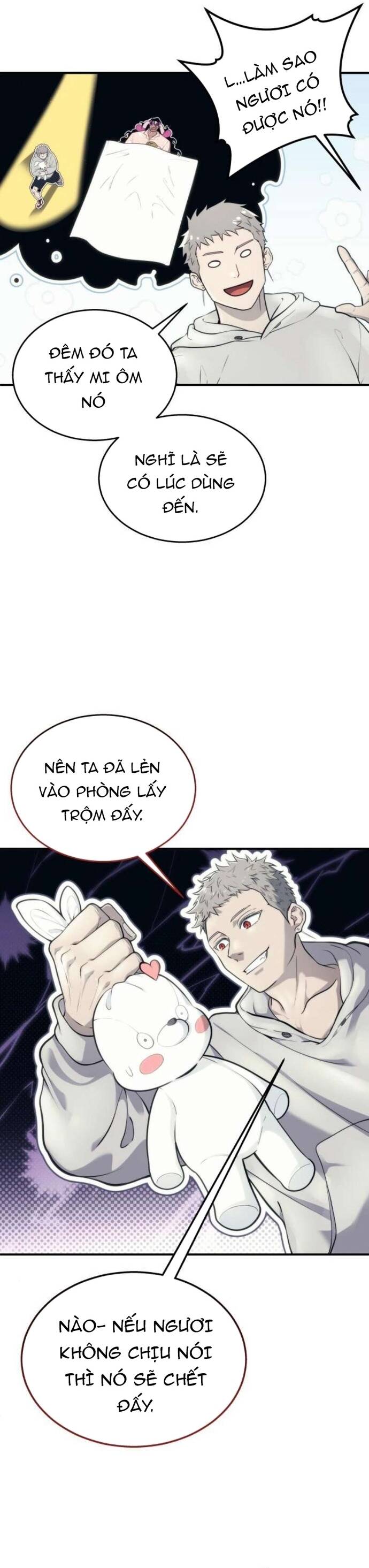 Urek Mazino - Chapter 13 - Page 65