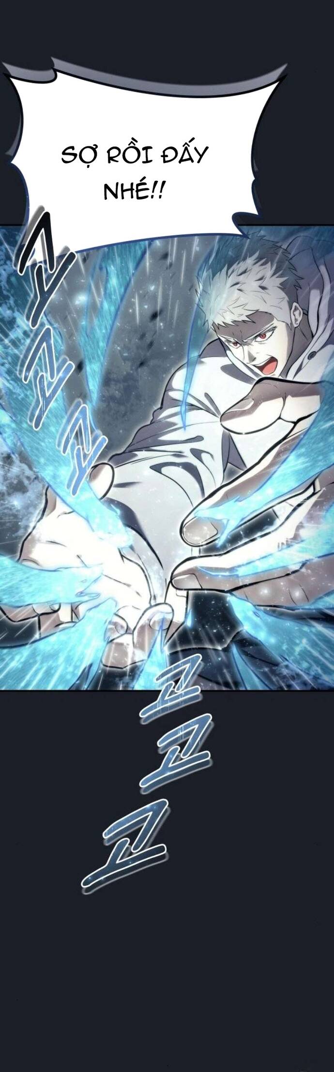 Urek Mazino - Chapter 13 - Page 7