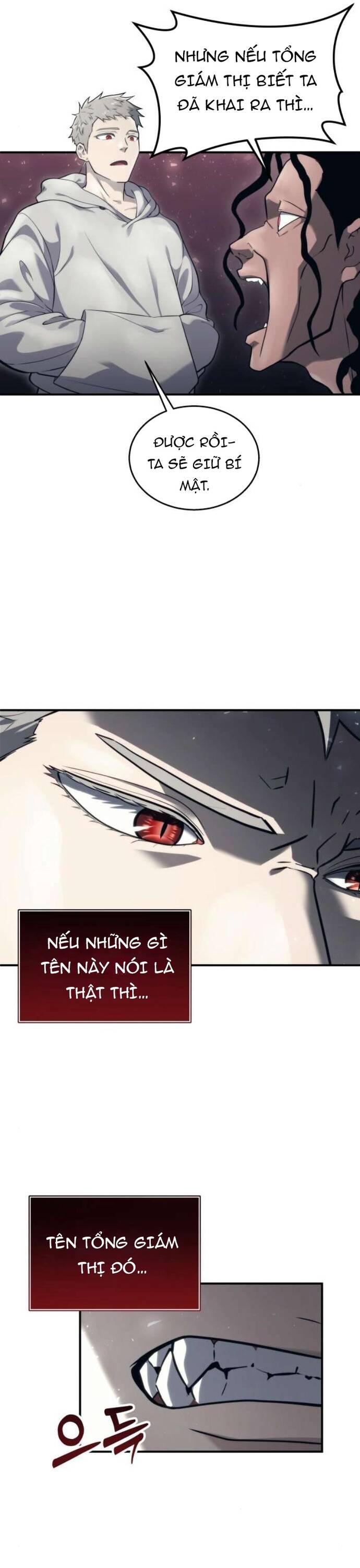 Urek Mazino - Chapter 13 - Page 70