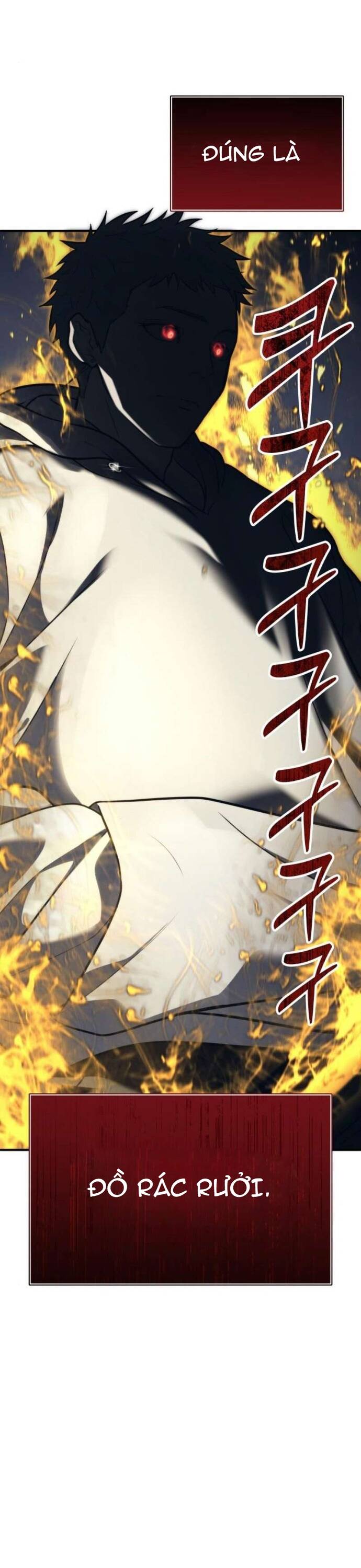 Urek Mazino - Chapter 13 - Page 71