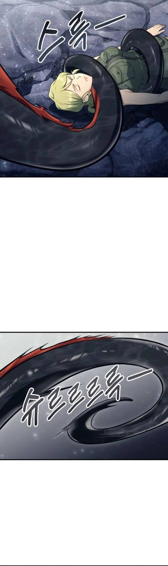 Urek Mazino - Chapter 13 - Page 73