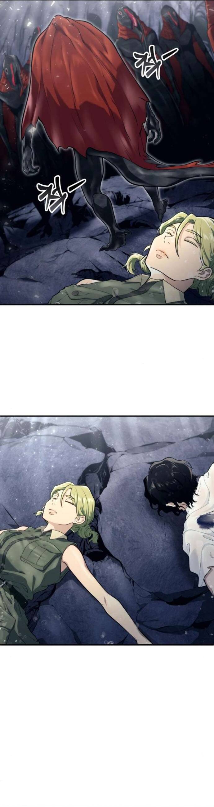 Urek Mazino - Chapter 13 - Page 74