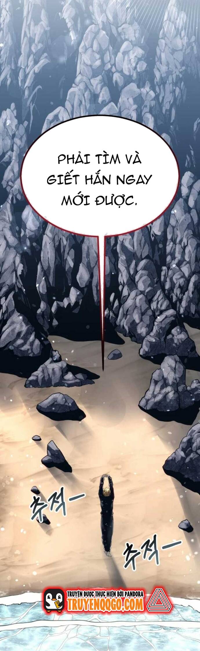 Urek Mazino - Chapter 13 - Page 78