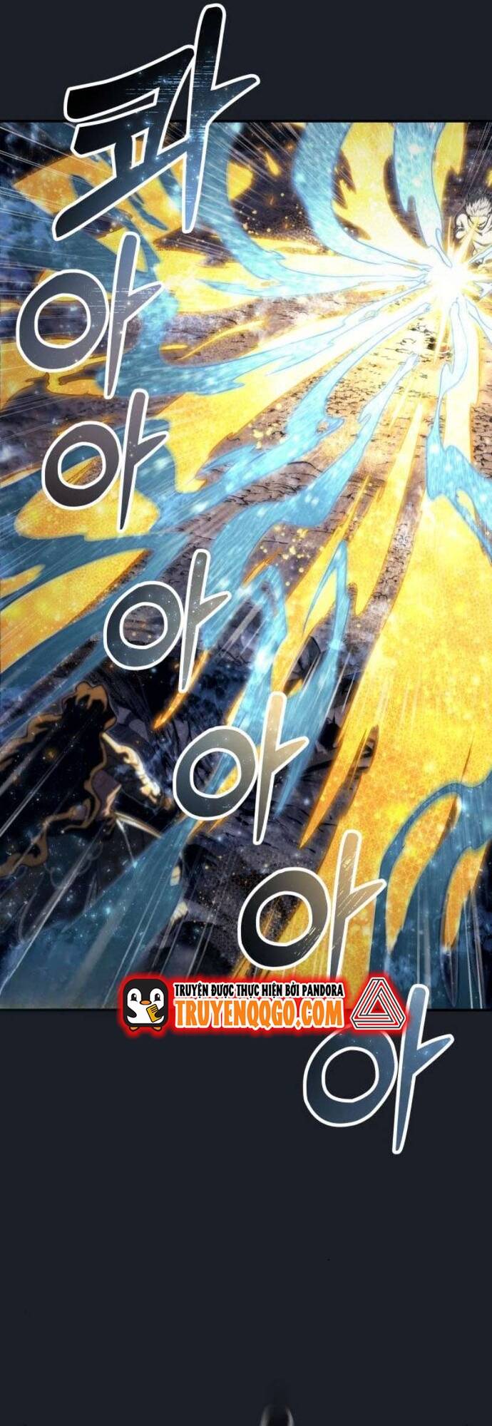 Urek Mazino - Chapter 13 - Page 9