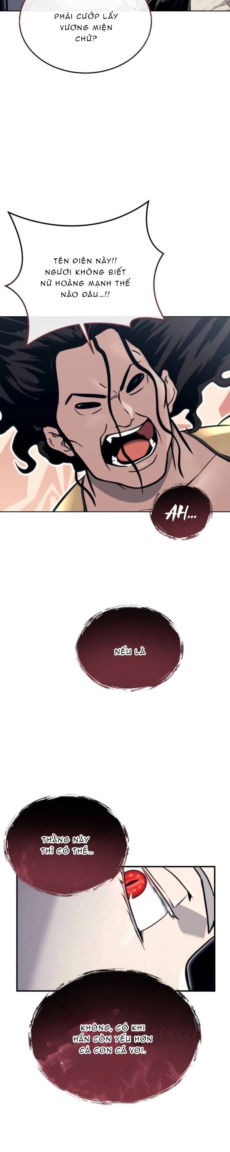 Urek Mazino - Chapter 14 - Page 11