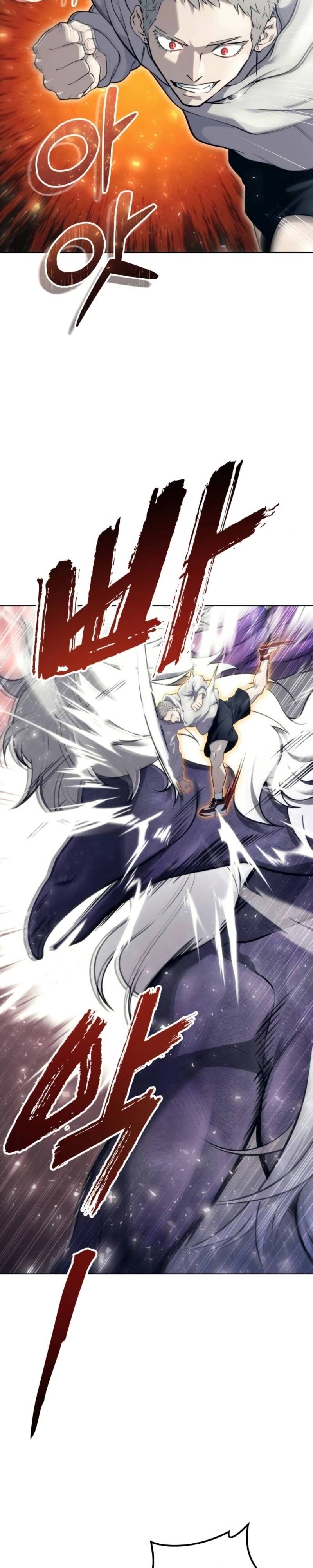 Urek Mazino - Chapter 14 - Page 13