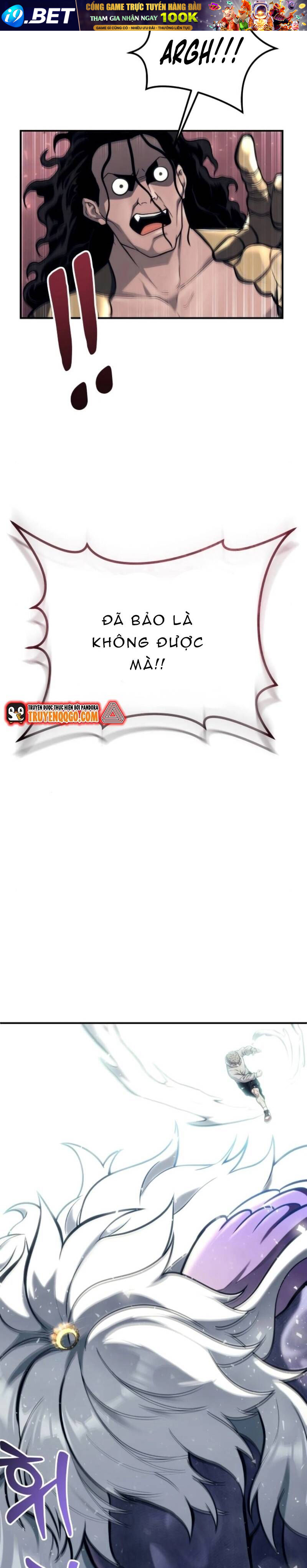 Urek Mazino - Chapter 14 - Page 14