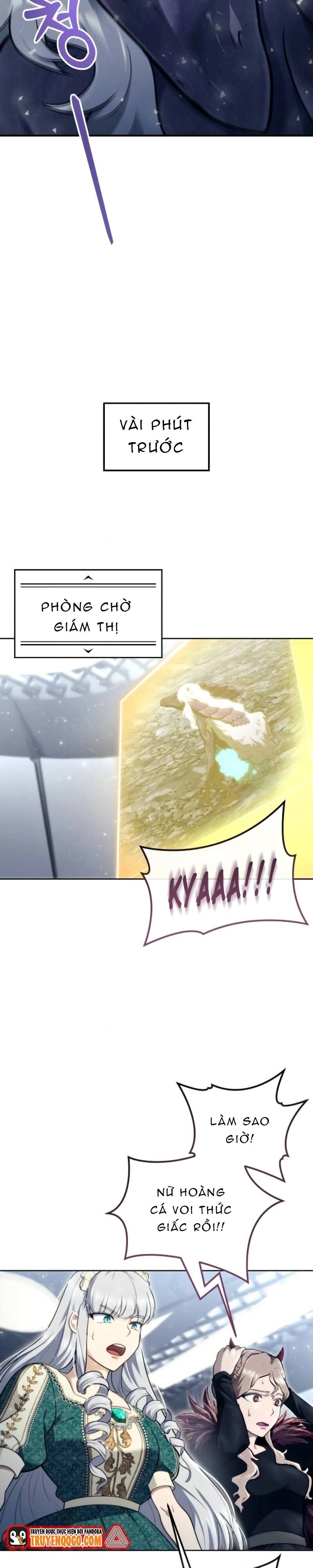 Urek Mazino - Chapter 14 - Page 15