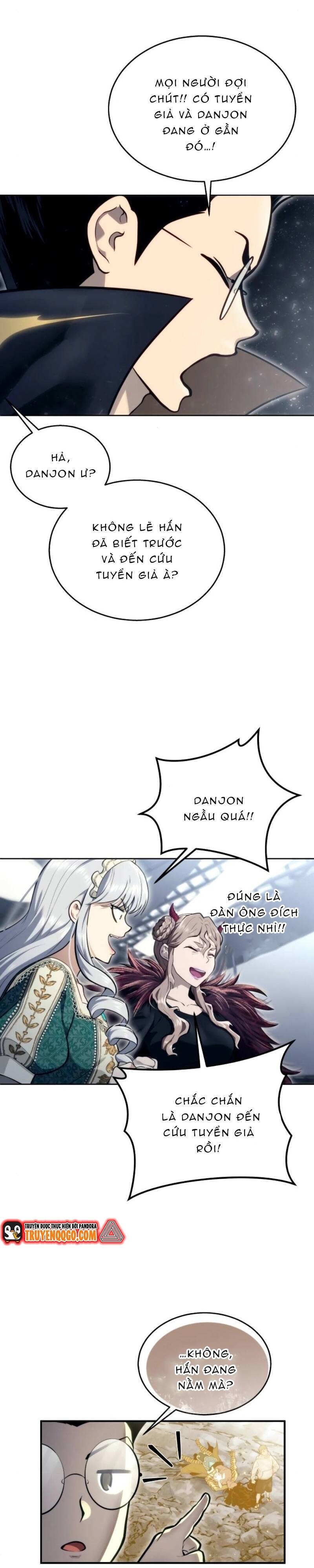 Urek Mazino - Chapter 14 - Page 17