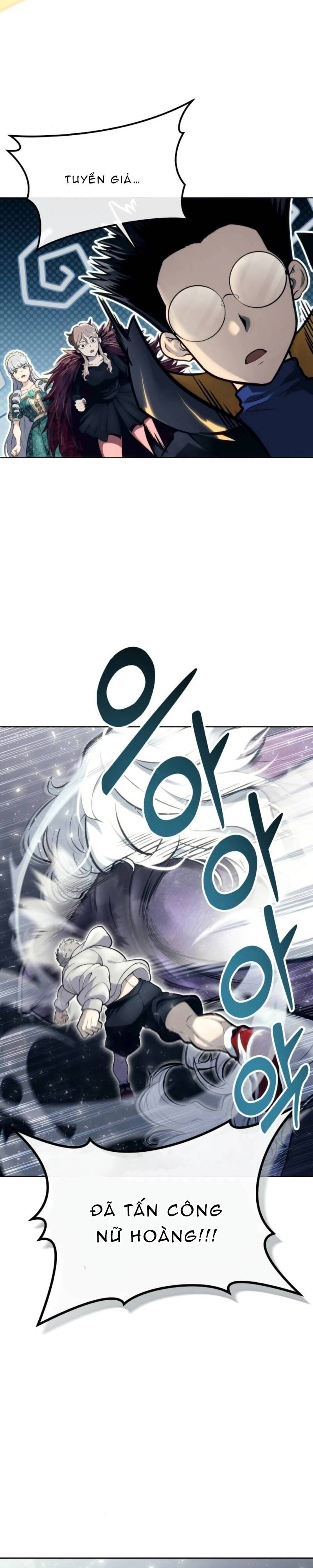 Urek Mazino - Chapter 14 - Page 19