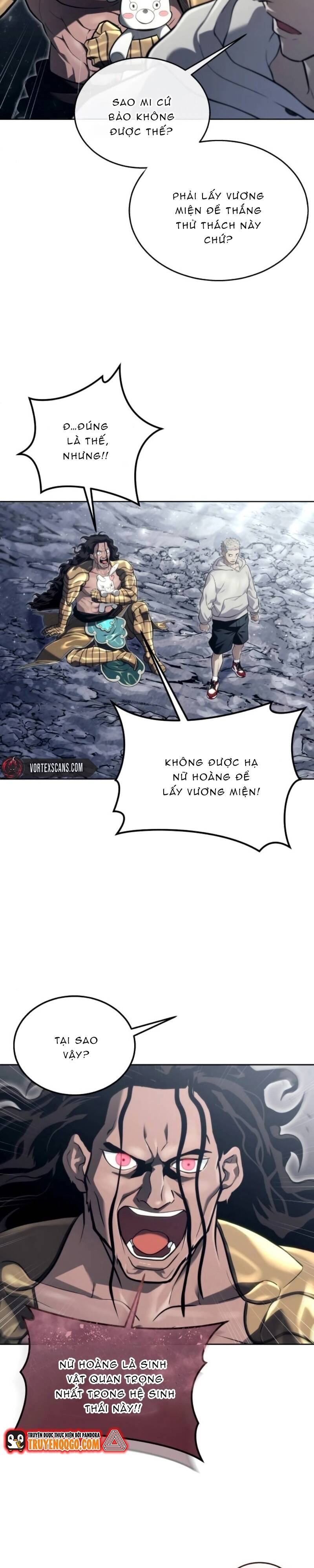 Urek Mazino - Chapter 14 - Page 23