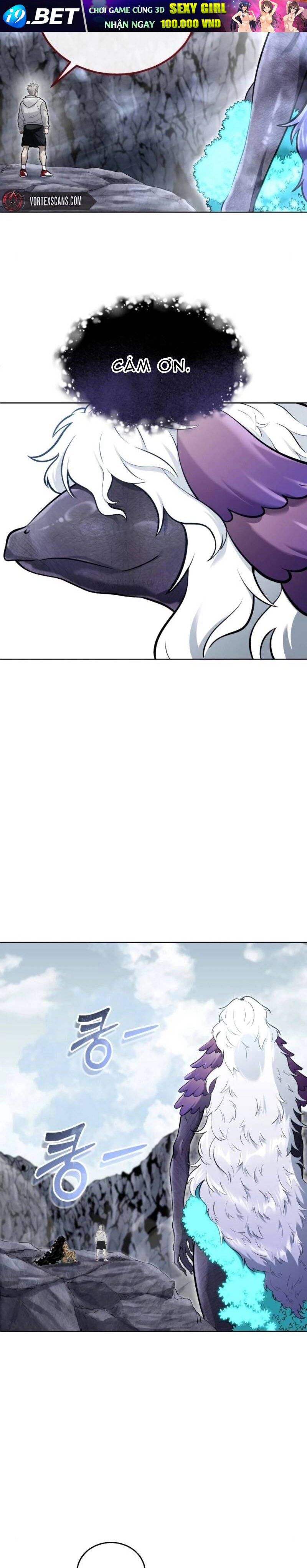 Urek Mazino - Chapter 14 - Page 28