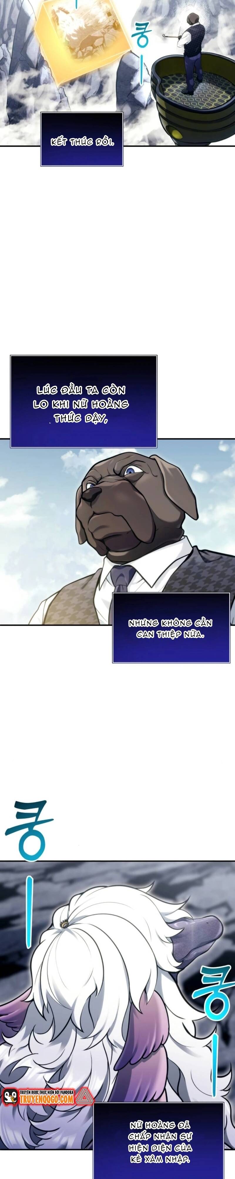 Urek Mazino - Chapter 14 - Page 33