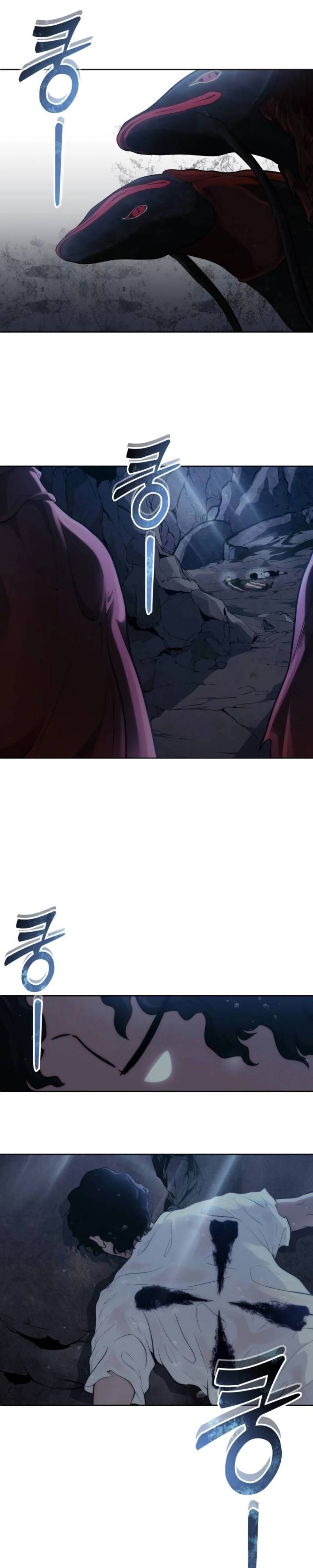 Urek Mazino - Chapter 14 - Page 36