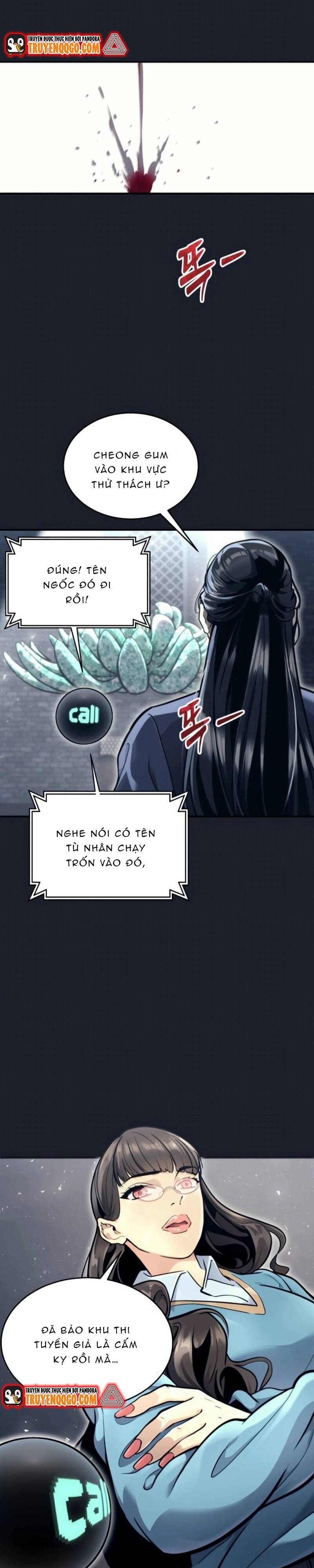 Urek Mazino - Chapter 14 - Page 39