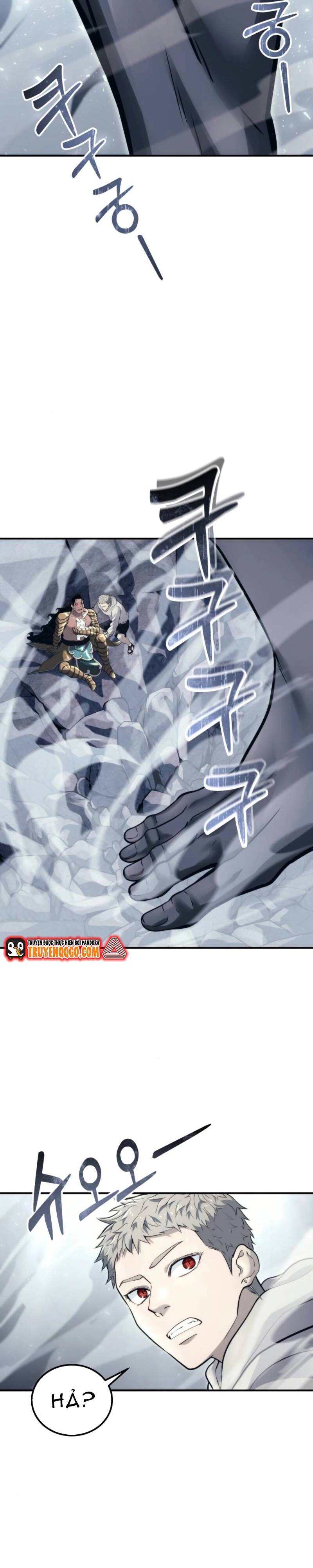 Urek Mazino - Chapter 14 - Page 4