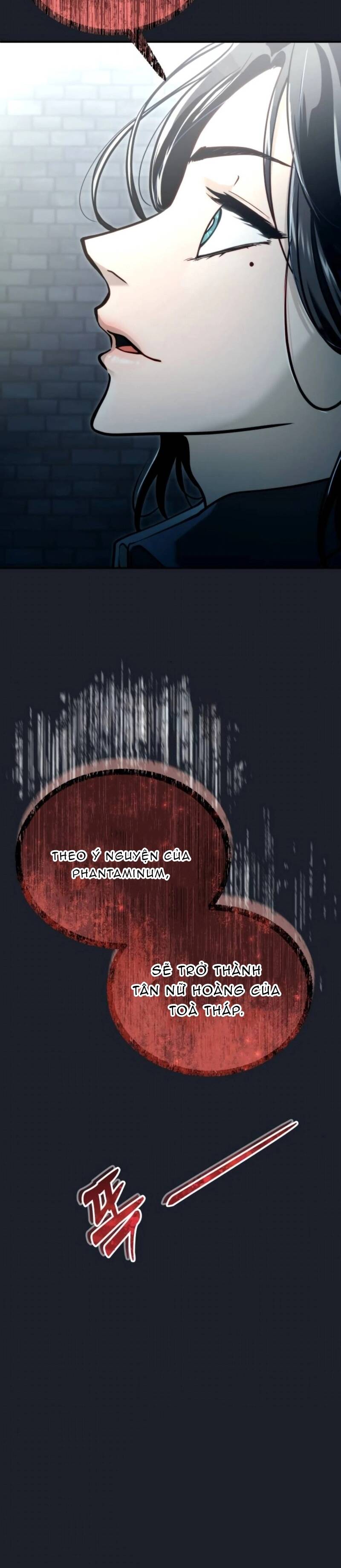 Urek Mazino - Chapter 14 - Page 42