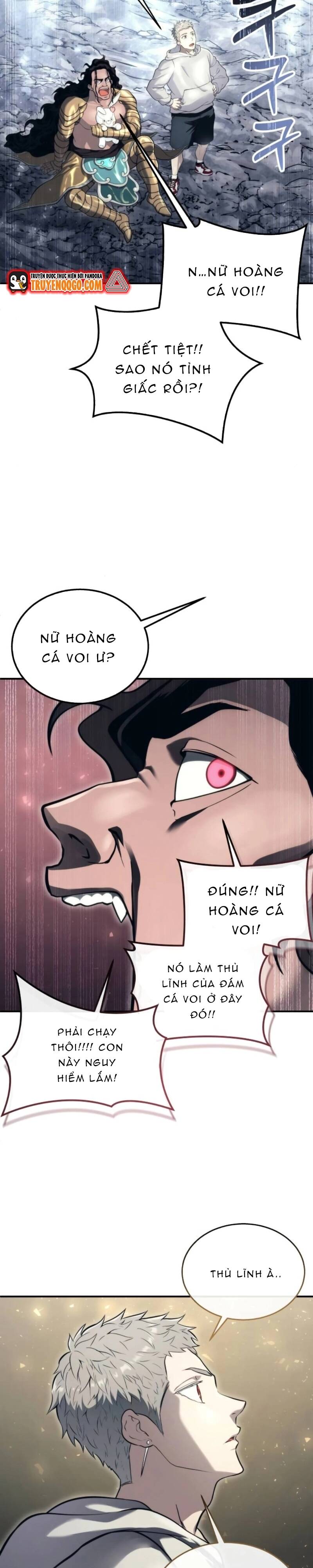 Urek Mazino - Chapter 14 - Page 6