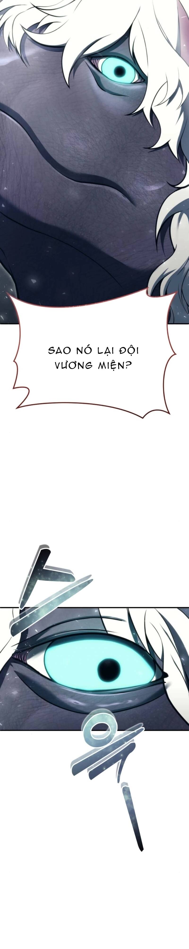 Urek Mazino - Chapter 14 - Page 8