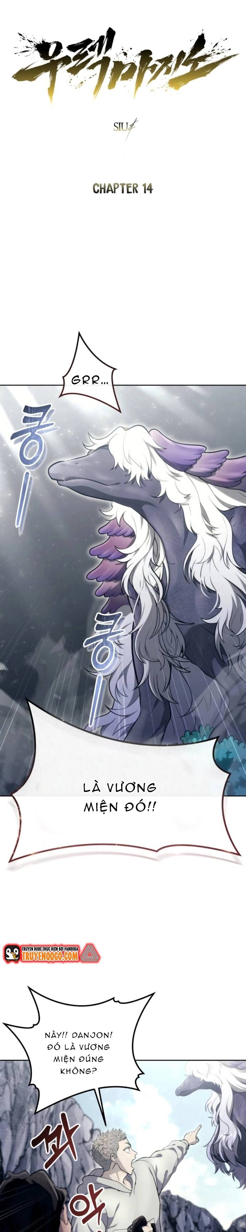 Urek Mazino - Chapter 14 - Page 9