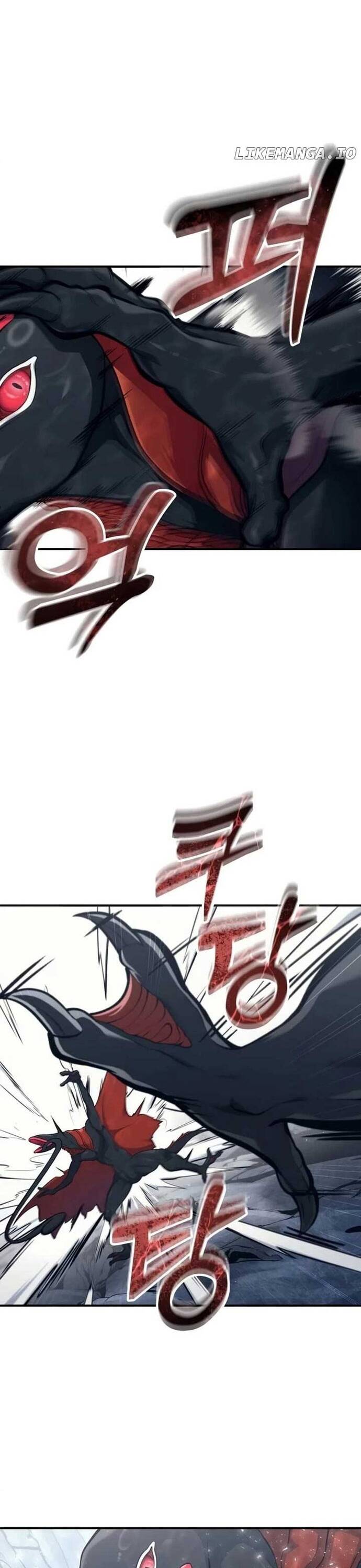 Urek Mazino - Chapter 15 - Page 10