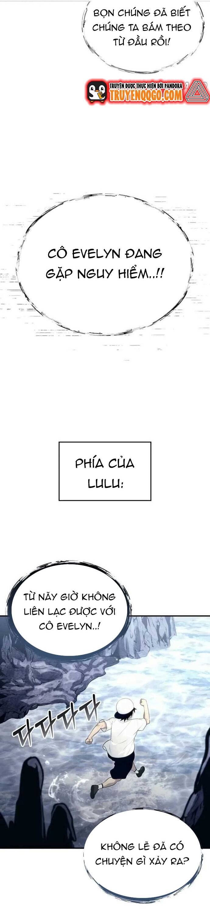 Urek Mazino - Chapter 15 - Page 14