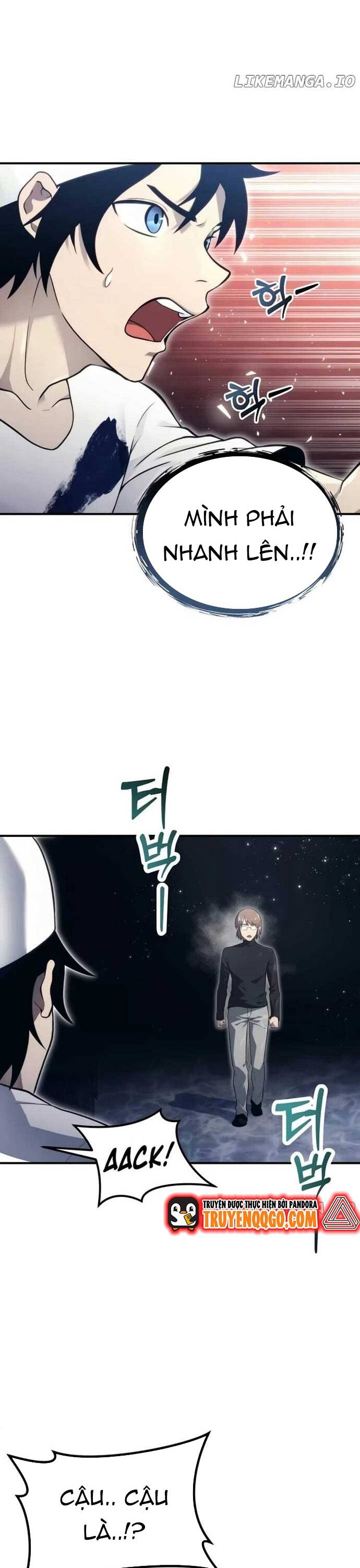 Urek Mazino - Chapter 15 - Page 15