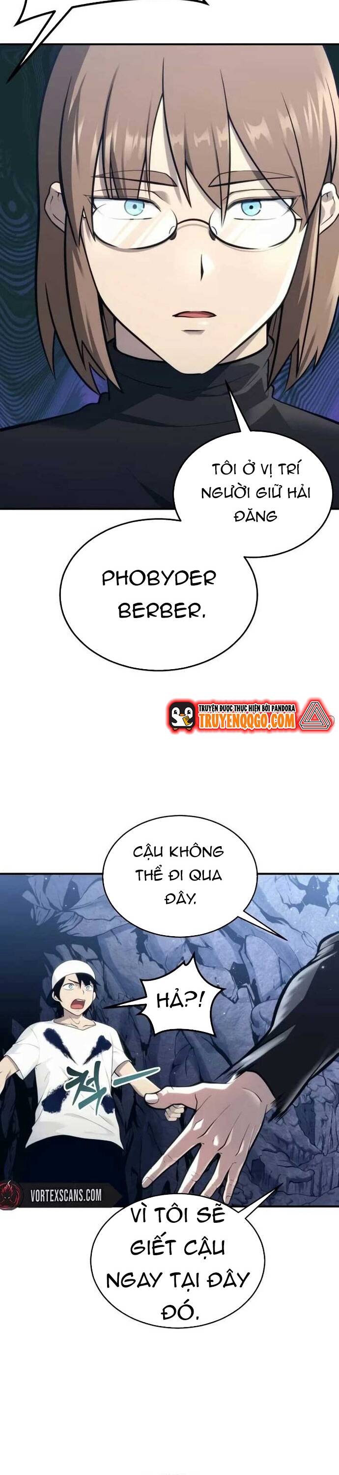 Urek Mazino - Chapter 15 - Page 16