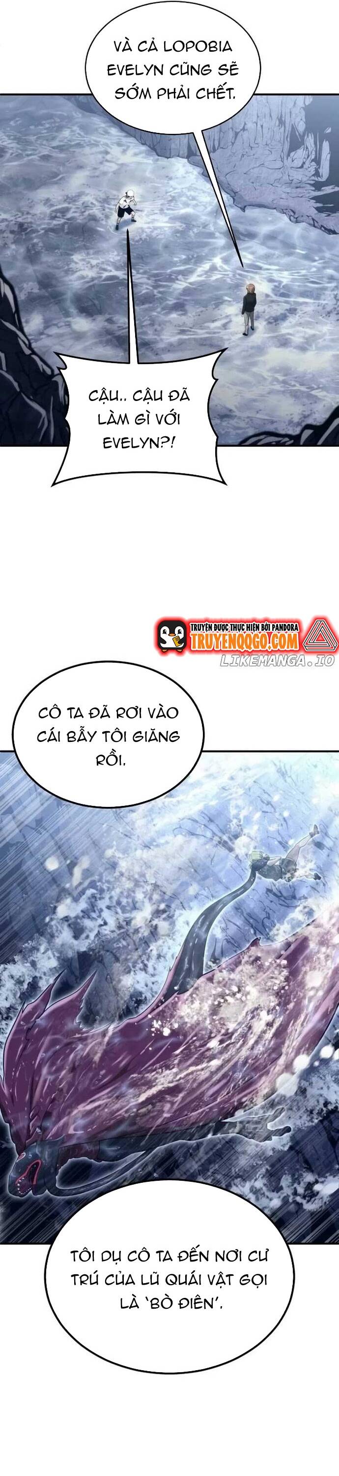 Urek Mazino - Chapter 15 - Page 17