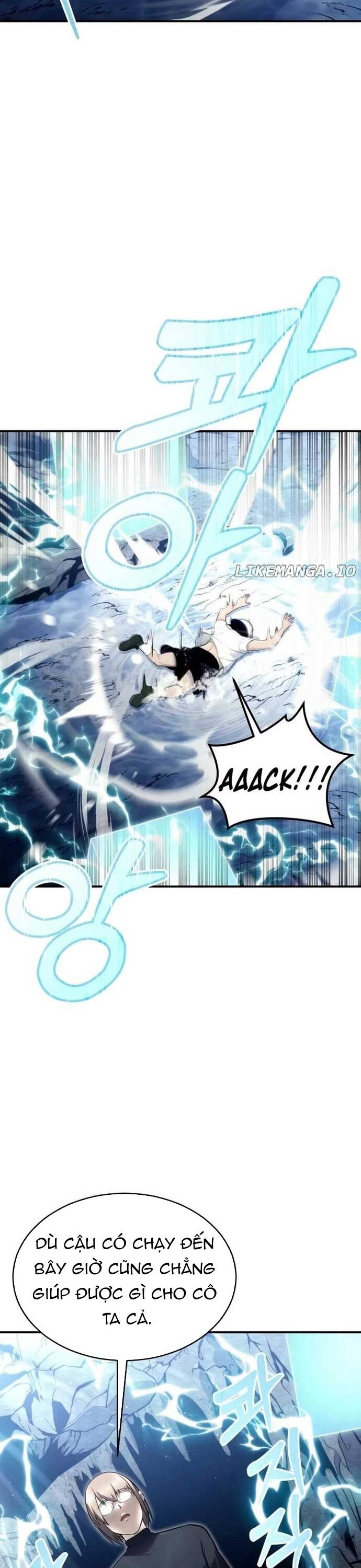 Urek Mazino - Chapter 15 - Page 19