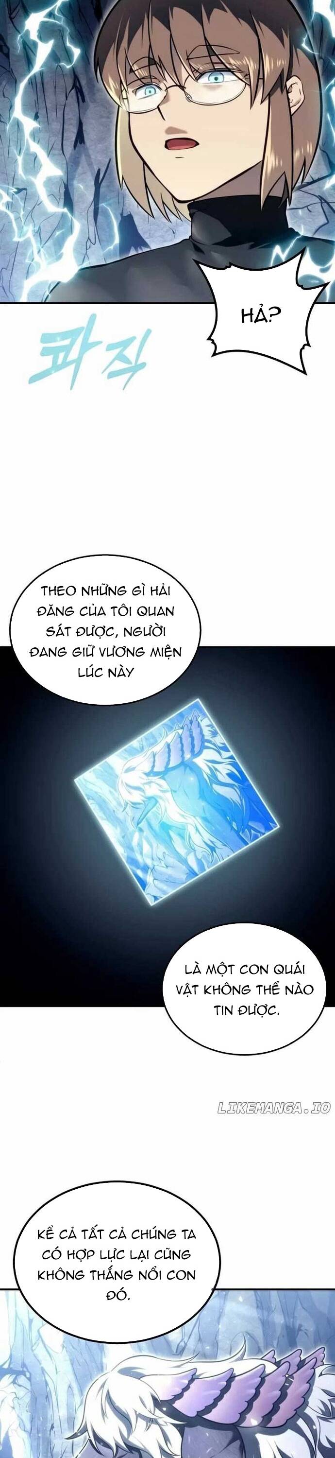 Urek Mazino - Chapter 15 - Page 21