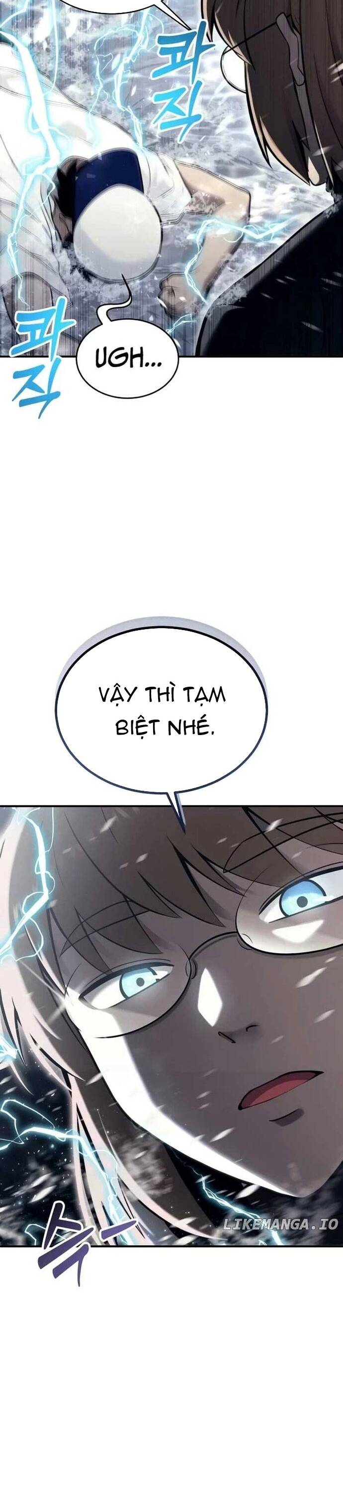 Urek Mazino - Chapter 15 - Page 25