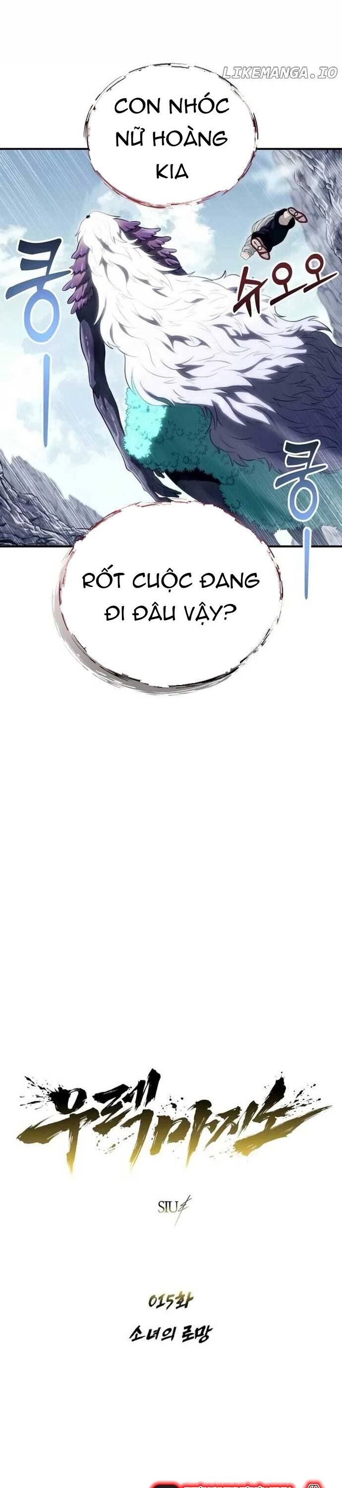 Urek Mazino - Chapter 15 - Page 4